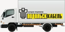 Грузовой автотранспорт