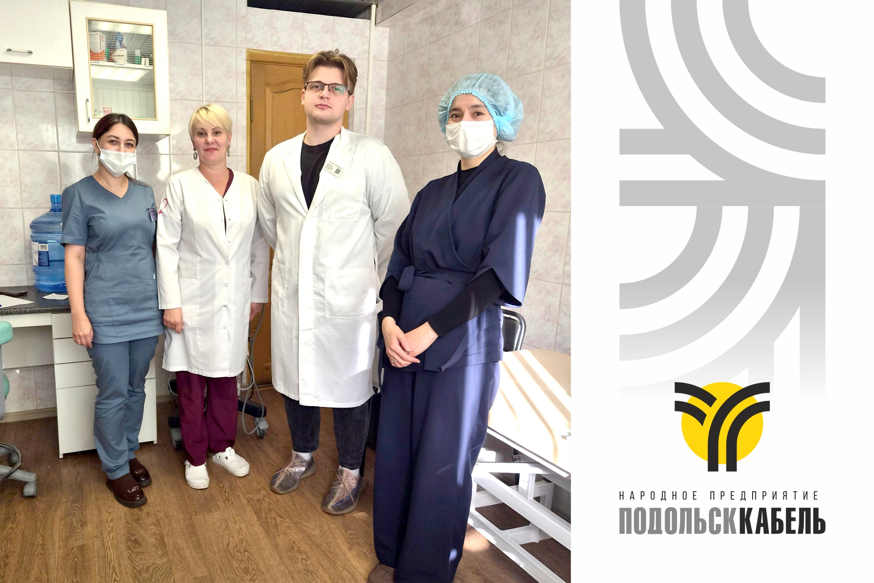Забота о здоровье сотрудников: на заводе прошла вакцинация